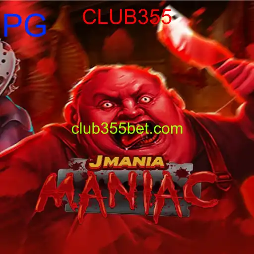 Descubra JManiaManiac: O Novo Fenômeno dos Jogos